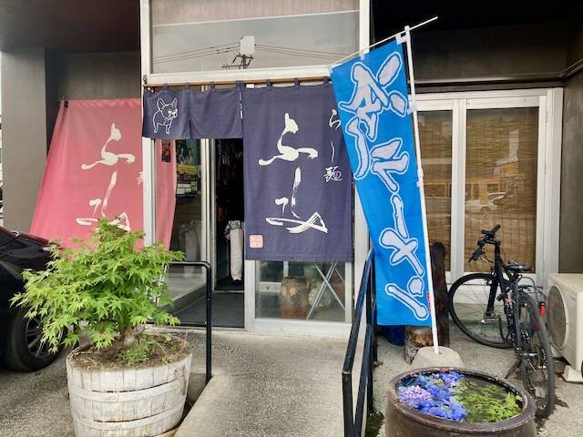 らー麺ふしみ　外観