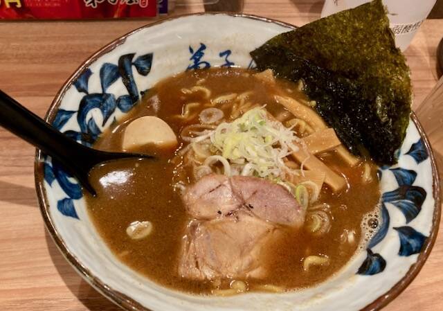 弟子屈ラーメン　魚介しぼり醤油