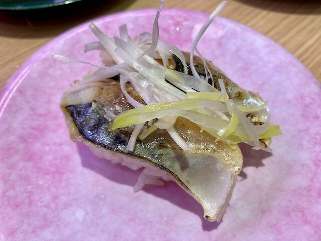 鮨処なごやか亭　炙りトロさば