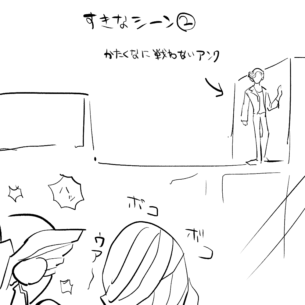 f:id:kitamachikun:20200912171301j:plain f:id:kitamachikun:20200912171301j:plain