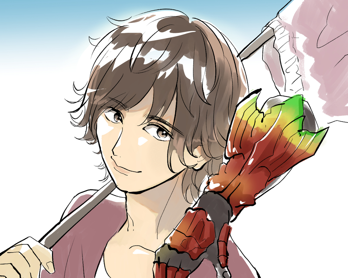 f:id:kitamachikun:20200912182837j:plain f:id:kitamachikun:20200912182837j:plain