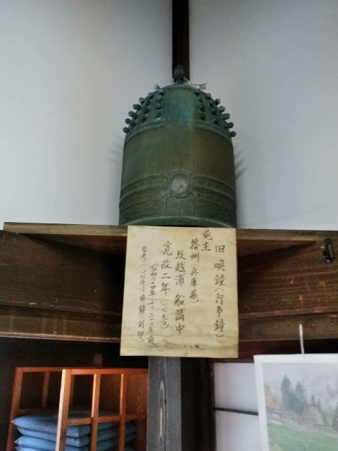 f:id:kitamae-bune:20180629211229j:image f:id:kitamae-bune:20180629211229j:image