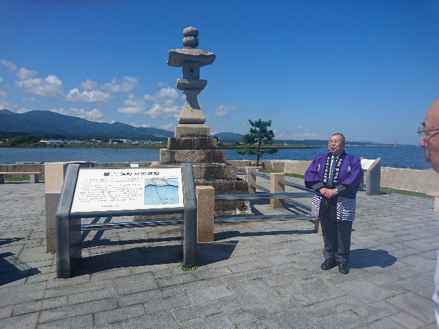 f:id:kitamae-bune:20180801074022j:image f:id:kitamae-bune:20180801074022j:image