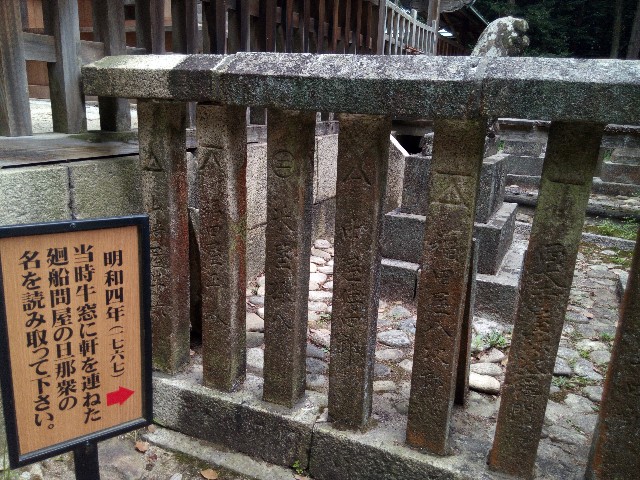 f:id:kitamae-bune:20180815175046j:image f:id:kitamae-bune:20180815175046j:image