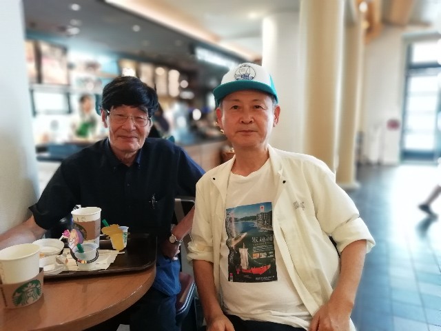 f:id:kitamae-bune:20180912220400j:image f:id:kitamae-bune:20180912220400j:image