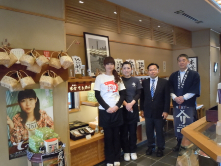f:id:kitamaetei:20101206110501j:image