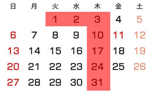 f:id:kitamasaru1:20170816134907j:plain f:id:kitamasaru1:20170816134907j:plain