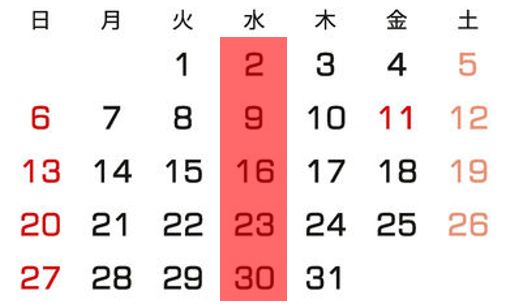 f:id:kitamasaru1:20170816134921j:plain f:id:kitamasaru1:20170816134921j:plain