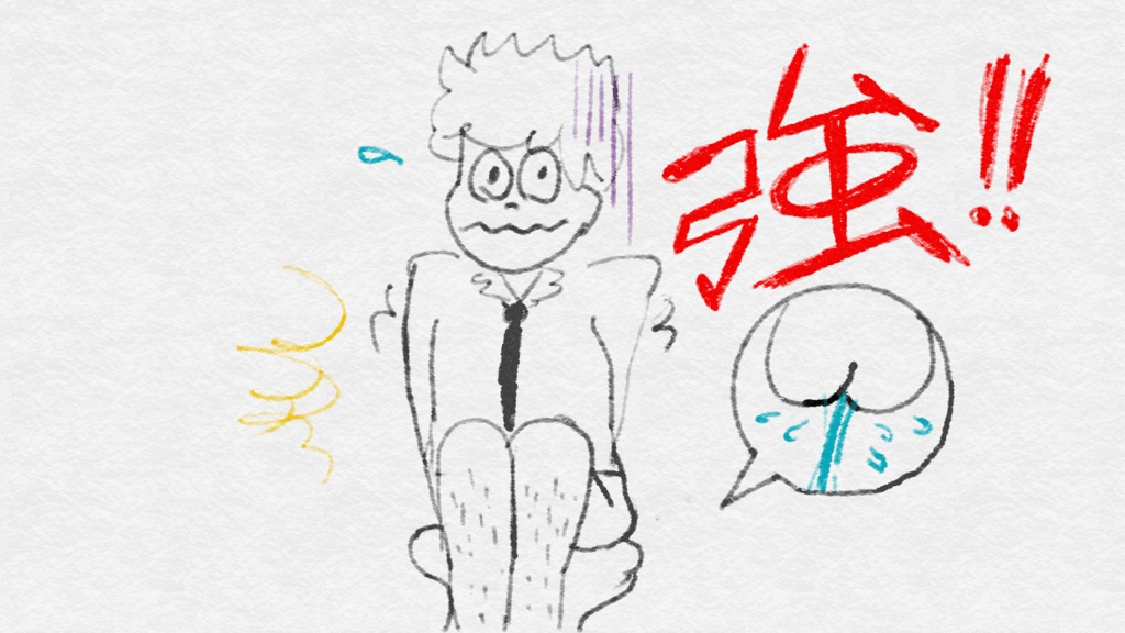 f:id:kitamasaru1:20170818233008p:plain f:id:kitamasaru1:20170818233008p:plain