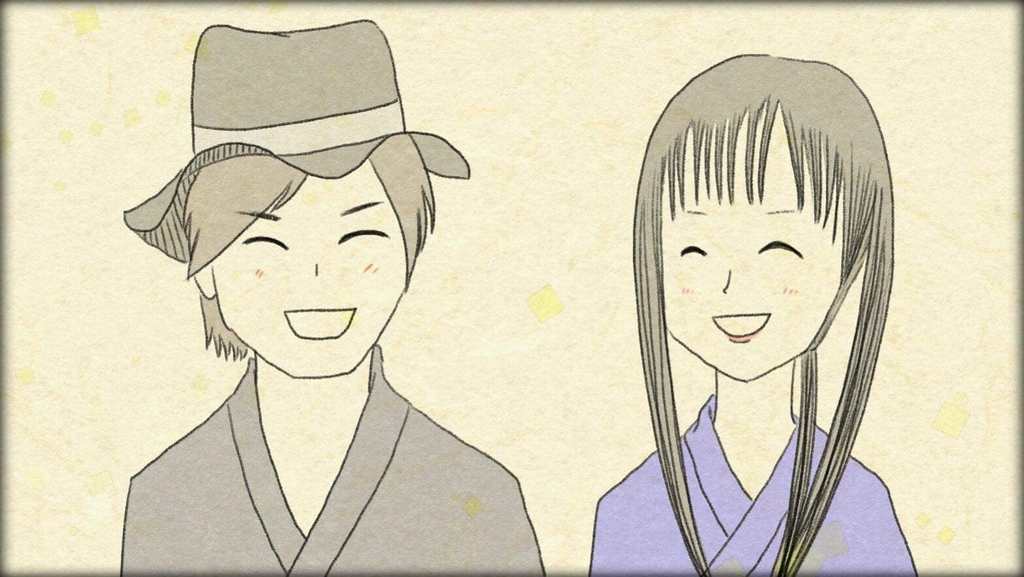 f:id:kitamatch:20181210155039j:plain