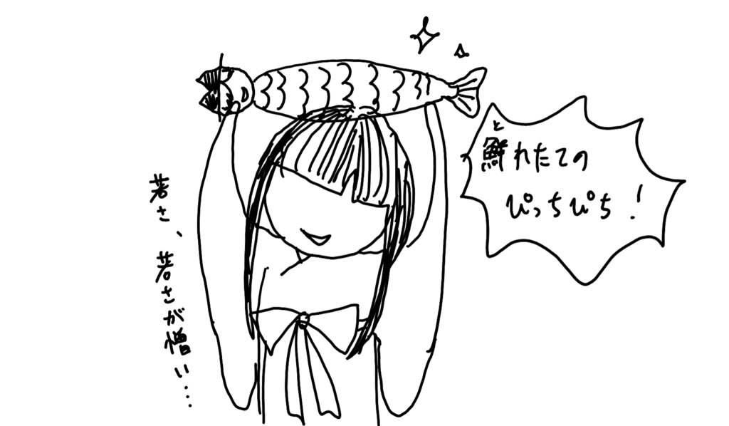 f:id:kitamatch:20190227211440p:plain