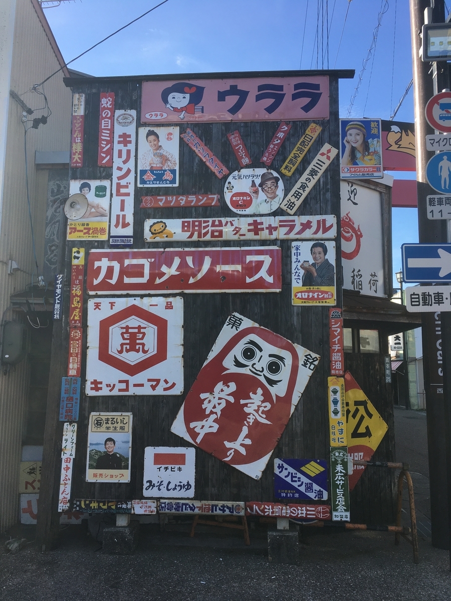 フォトスポット1