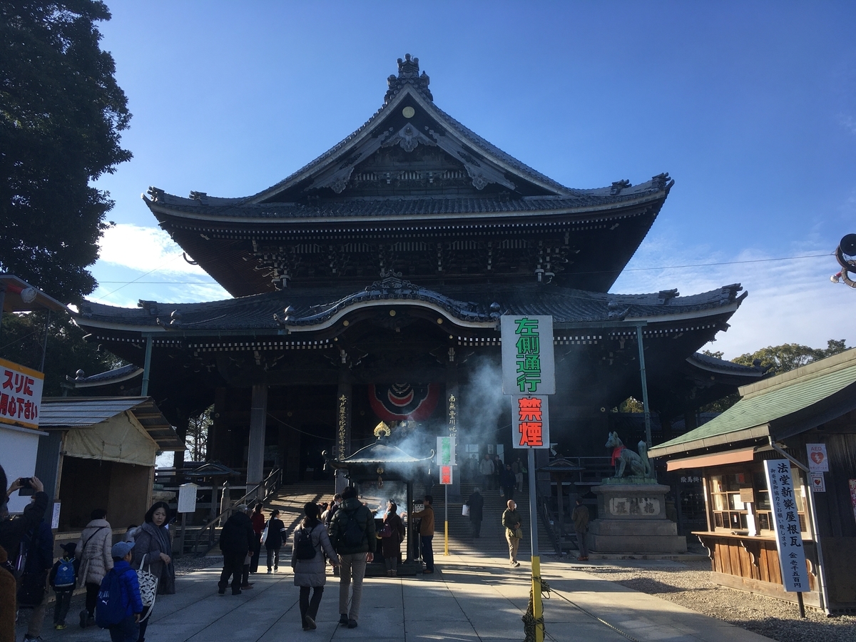 豊川稲荷本殿