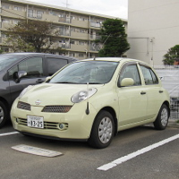 f:id:kitami-rentacar:20170305184355p:plain f:id:kitami-rentacar:20170305184355p:plain