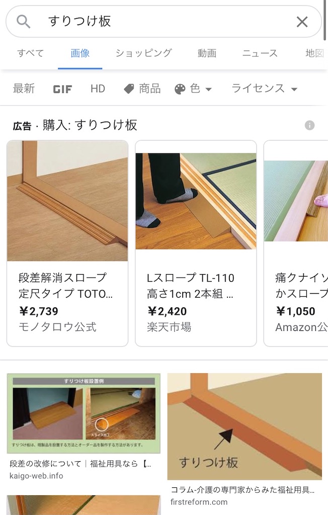 f:id:kitamukun:20201118133726j:image f:id:kitamukun:20201118133726j:image