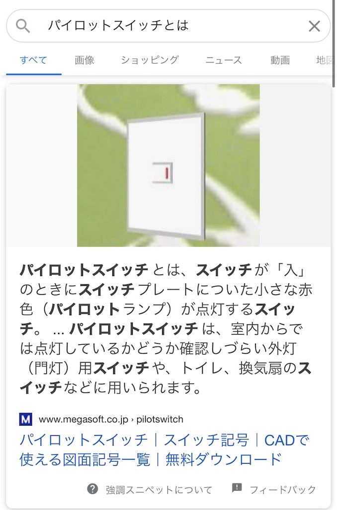 f:id:kitamukun:20201118134225j:image f:id:kitamukun:20201118134225j:image