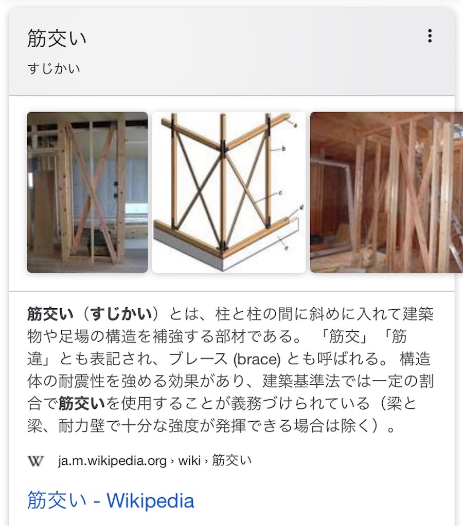 f:id:kitamukun:20201121032250j:image f:id:kitamukun:20201121032250j:image