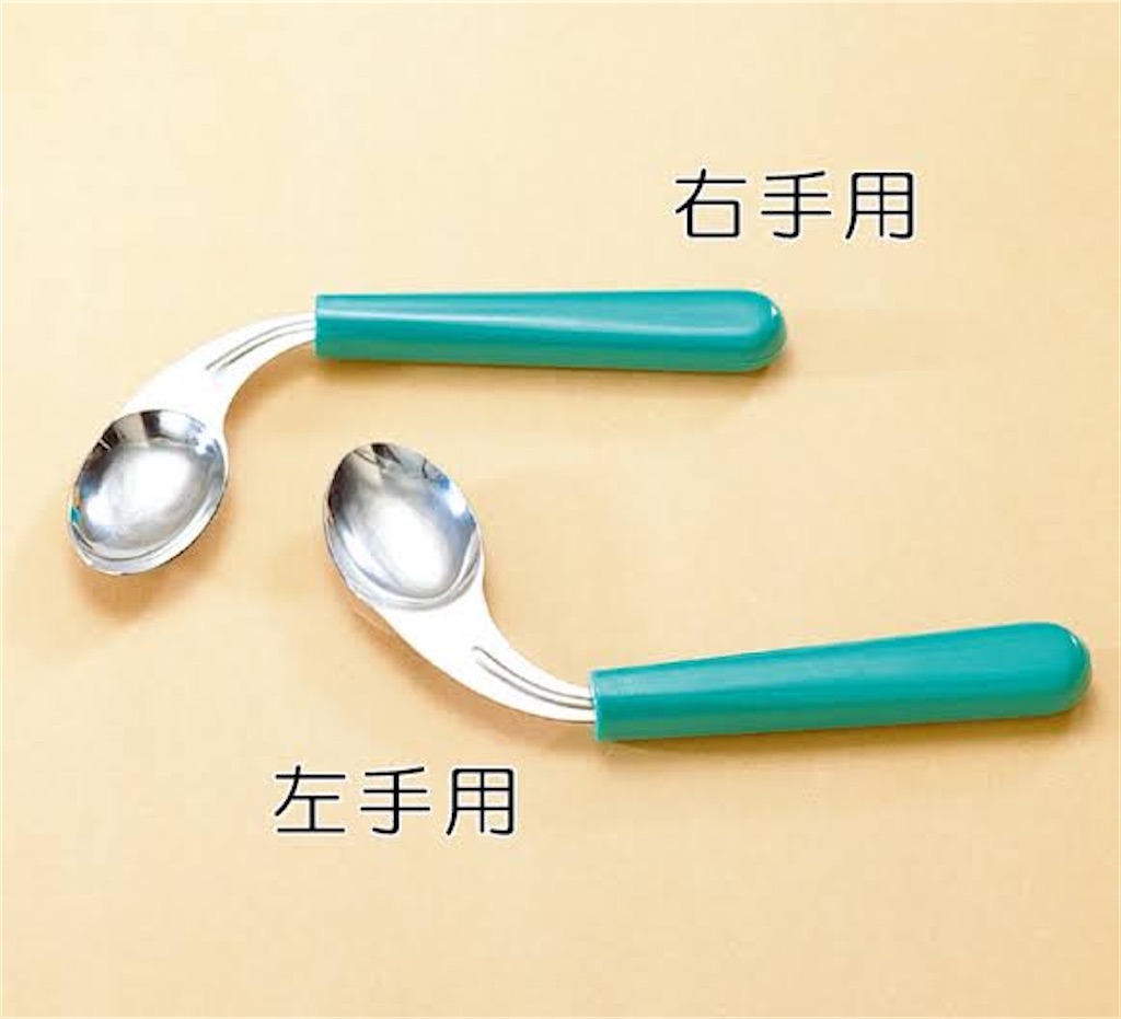 f:id:kitamukun:20201121032752j:image f:id:kitamukun:20201121032752j:image