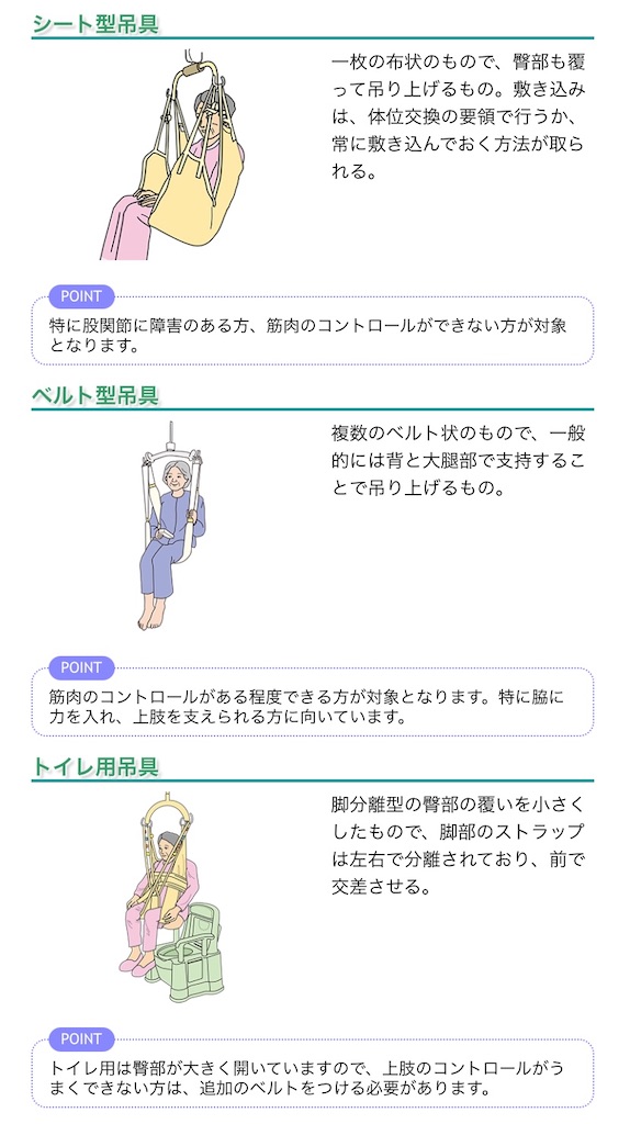 f:id:kitamukun:20201121034625j:image f:id:kitamukun:20201121034625j:image