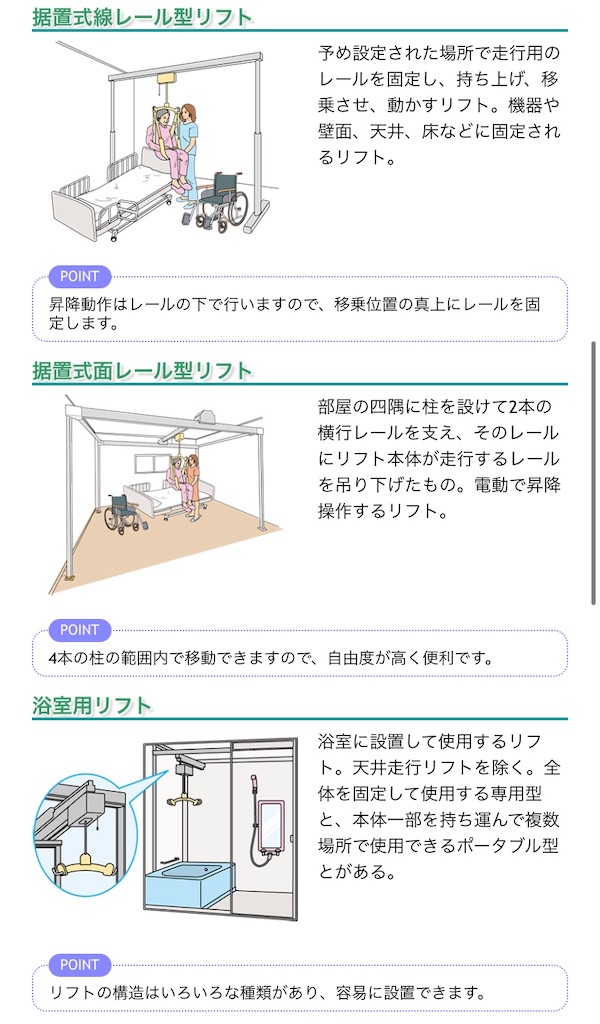 f:id:kitamukun:20201121034628j:image f:id:kitamukun:20201121034628j:image