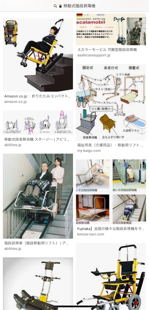 f:id:kitamukun:20201121034724j:image f:id:kitamukun:20201121034724j:image