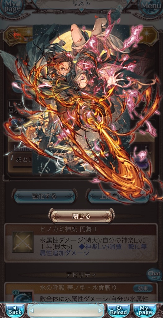 f:id:kitamukun:20201209032215j:image f:id:kitamukun:20201209032215j:image