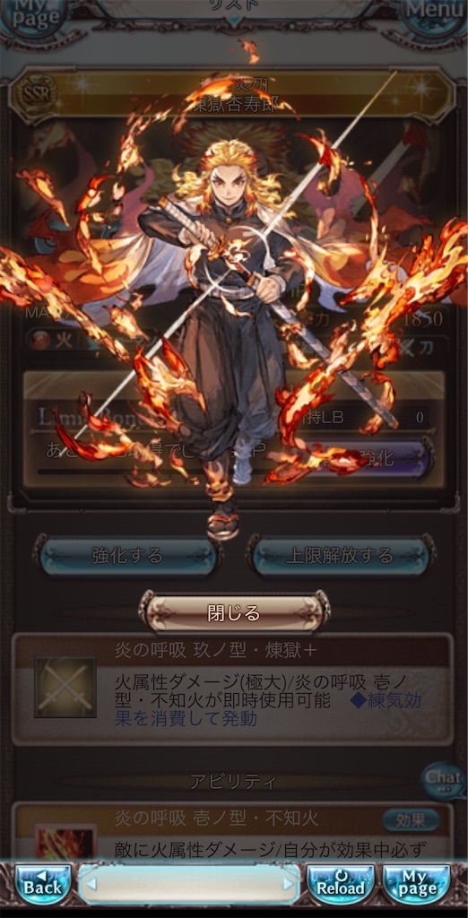 f:id:kitamukun:20201209032255j:image f:id:kitamukun:20201209032255j:image