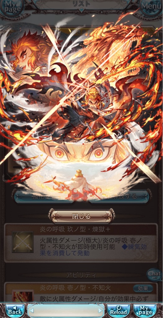 f:id:kitamukun:20201209032315j:image f:id:kitamukun:20201209032315j:image
