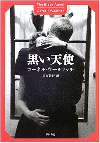 f:id:kitamurabooks:20170424214156j:plain f:id:kitamurabooks:20170424214156j:plain