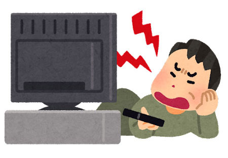 テレビに向かって文句を言うおじさんのイラスト
