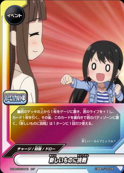 f:id:kitanashi:20190625222651j:plain f:id:kitanashi:20190625222651j:plain