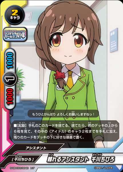 f:id:kitanashi:20190625223104j:plain f:id:kitanashi:20190625223104j:plain