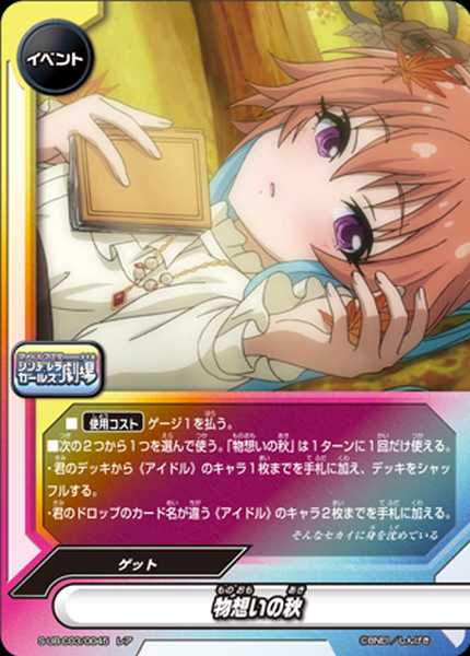 f:id:kitanashi:20190625223257j:plain f:id:kitanashi:20190625223257j:plain