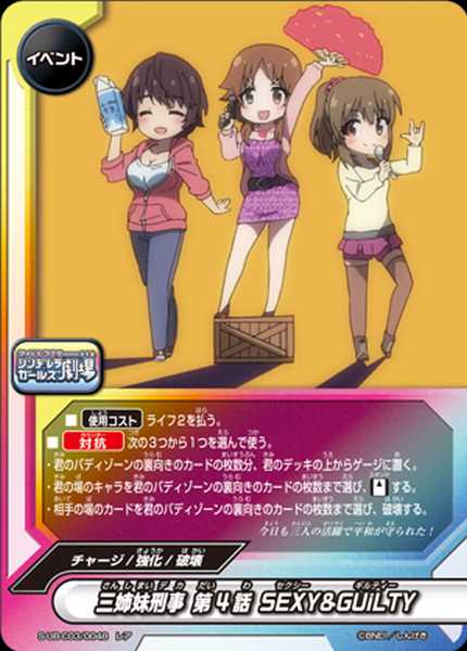 f:id:kitanashi:20190625223842j:plain f:id:kitanashi:20190625223842j:plain