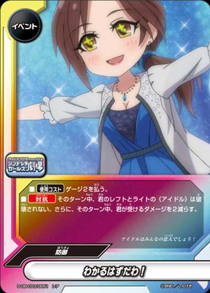 f:id:kitanashi:20190625224038j:plain f:id:kitanashi:20190625224038j:plain