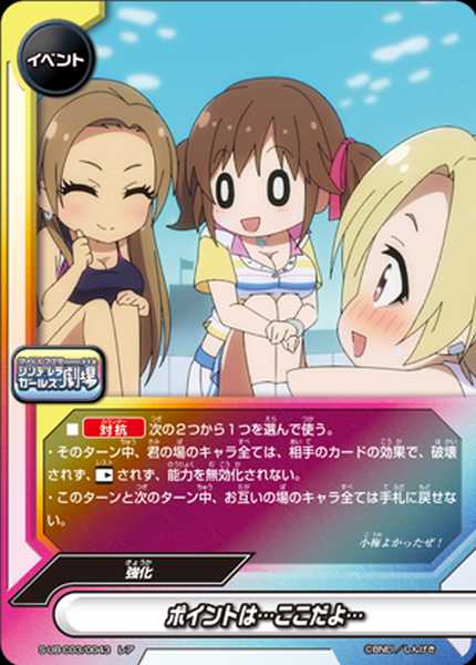 f:id:kitanashi:20190625232050j:plain f:id:kitanashi:20190625232050j:plain