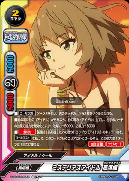 f:id:kitanashi:20190625232622j:plain f:id:kitanashi:20190625232622j:plain