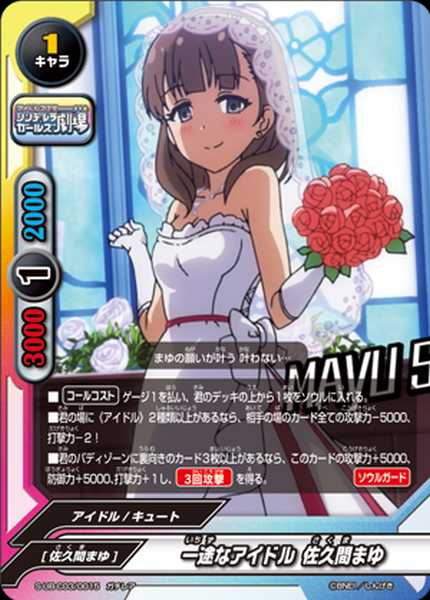 f:id:kitanashi:20190625234545j:plain f:id:kitanashi:20190625234545j:plain