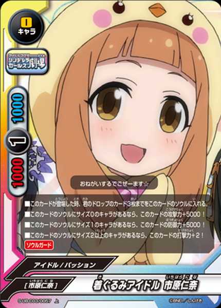 f:id:kitanashi:20190625234853j:plain f:id:kitanashi:20190625234853j:plain
