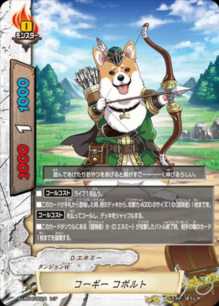 f:id:kitanashi:20190731230915p:plain f:id:kitanashi:20190731230915p:plain