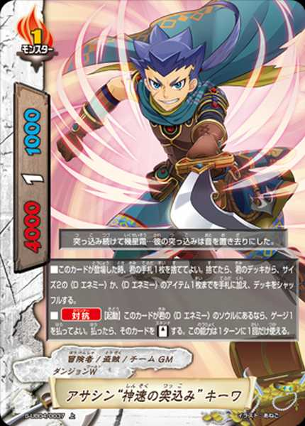 f:id:kitanashi:20190731230936p:plain f:id:kitanashi:20190731230936p:plain