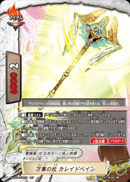 f:id:kitanashi:20190731231037p:plain f:id:kitanashi:20190731231037p:plain