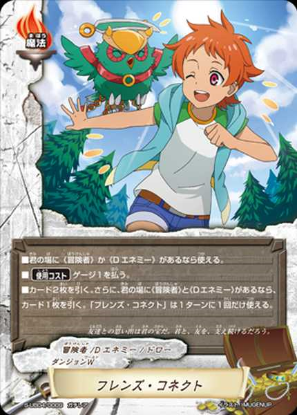 f:id:kitanashi:20190731231108p:plain f:id:kitanashi:20190731231108p:plain