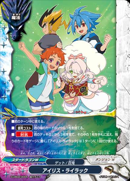 f:id:kitanashi:20190731231130p:plain f:id:kitanashi:20190731231130p:plain