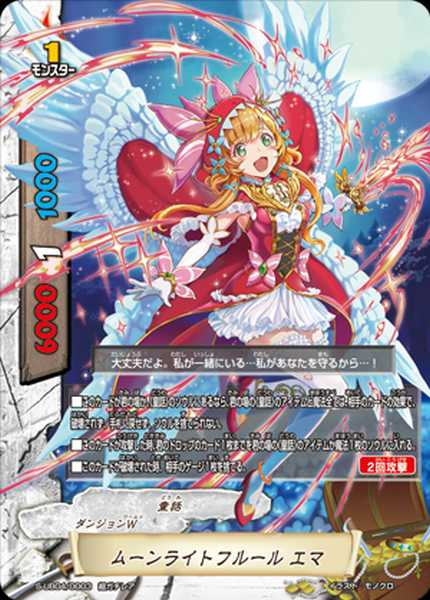 f:id:kitanashi:20190810100749p:plain f:id:kitanashi:20190810100749p:plain