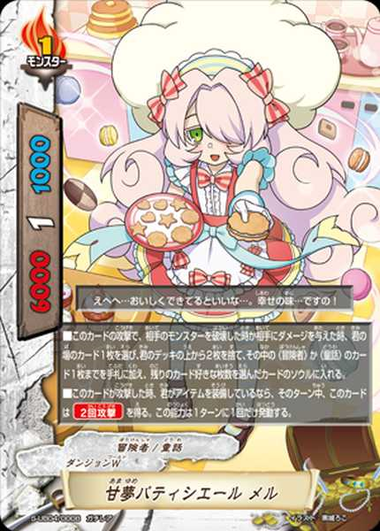 f:id:kitanashi:20190810100808p:plain f:id:kitanashi:20190810100808p:plain