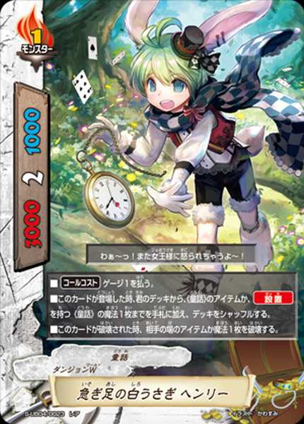 f:id:kitanashi:20190810100822p:plain f:id:kitanashi:20190810100822p:plain