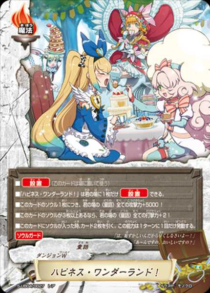 f:id:kitanashi:20190810100839p:plain f:id:kitanashi:20190810100839p:plain
