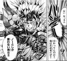 f:id:kitanashi:20200101105529j:plain f:id:kitanashi:20200101105529j:plain