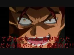 f:id:kitanashi:20200101105606j:plain f:id:kitanashi:20200101105606j:plain